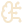 Cross-System Reasoning, Not Just Integration